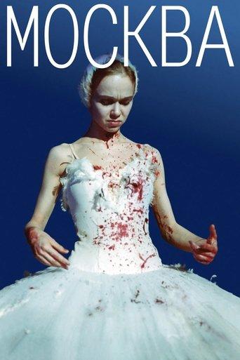 Moscow film afişi