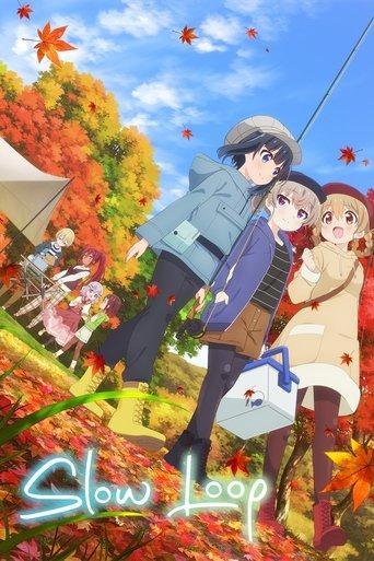 Slow Loop dizi afişi