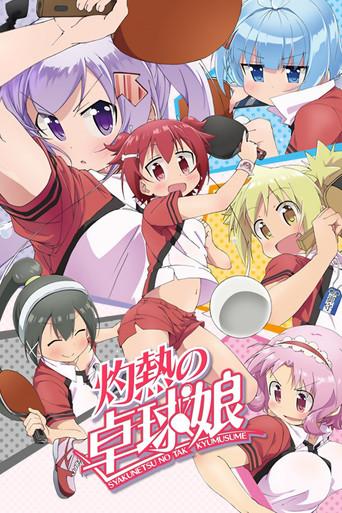 Scorching Ping Pong Girls dizi afişi