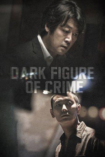 Dark Figure of Crime film afişi