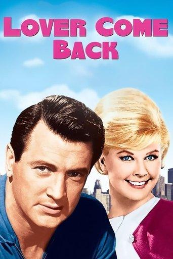 Lover Come Back film afişi