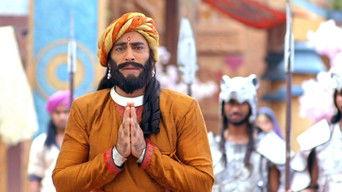 Bholenath Accuses Sudama