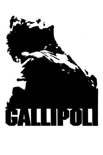 Gallipoli film afişi
