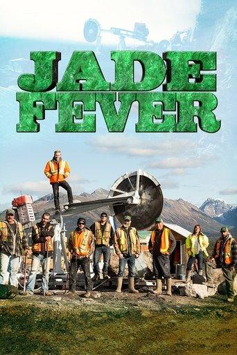 Jade Fever dizi afişi