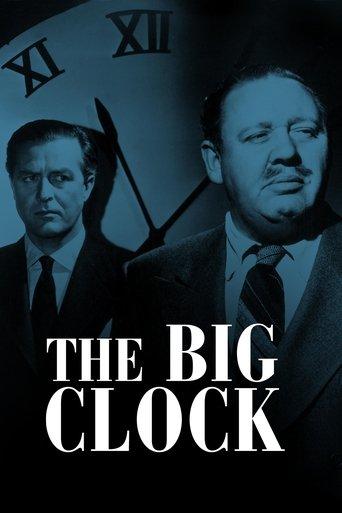 The Big Clock film afişi