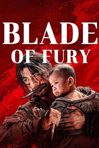 Blade of Fury film afişi