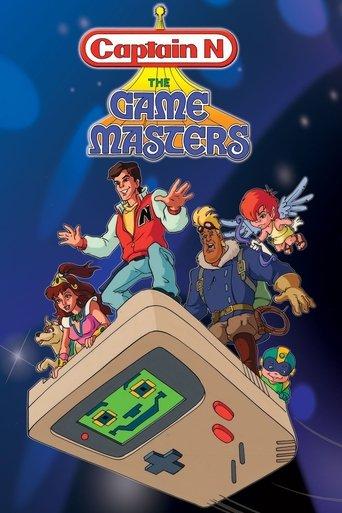 Captain N: The Game Master dizi afişi