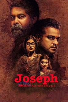 Joseph film afişi
