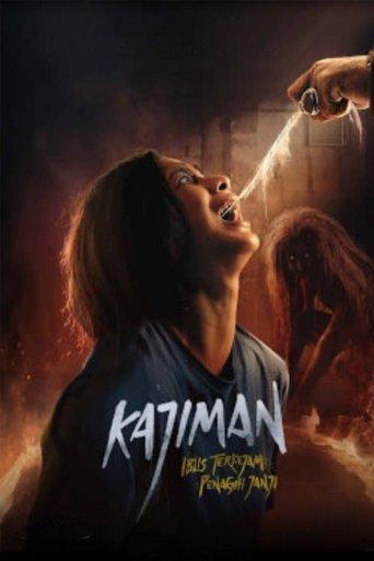 Kajiman: Iblis Terkejam Penagih Janji film afişi