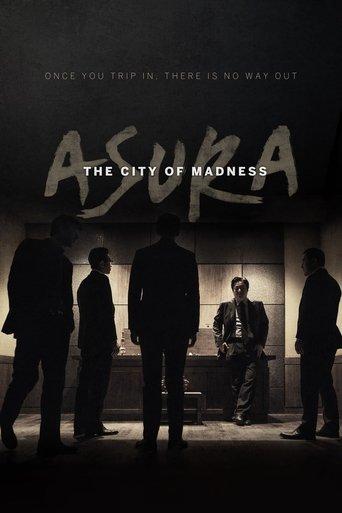 Asura: The City of Madness film afişi