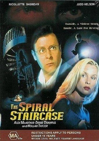 The Spiral Staircase film afişi