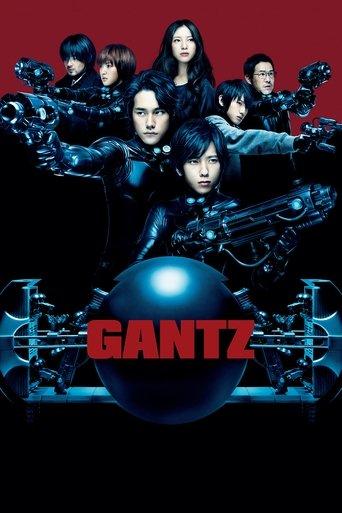 Gantz film afişi