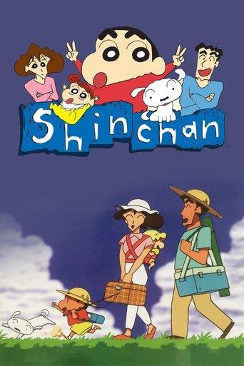 Shinchan (Vitello Dub) dizi afişi