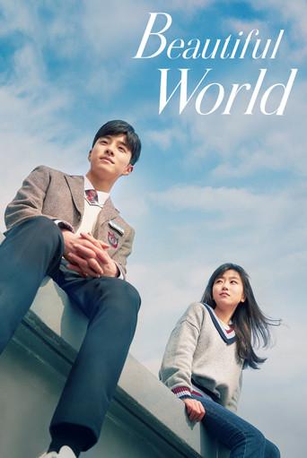 Beautiful World dizi afişi