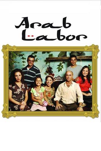 Arab Labor dizi afişi