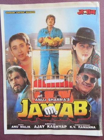Jawab film afişi