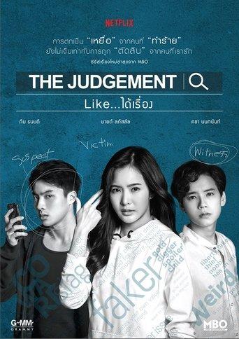 The Judgement dizi afişi