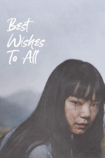 Best Wishes to All film afişi