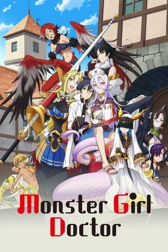 Monster Girl Doctor dizi afişi