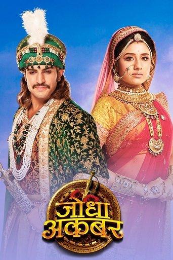 Jodha & Akbar dizi afişi