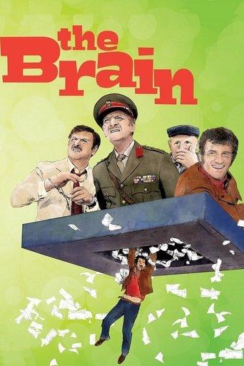 The Brain film afişi