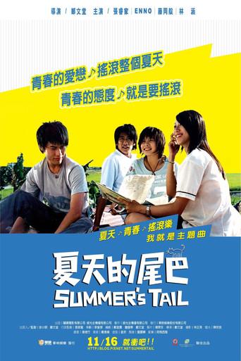 Summer's Tail film afişi