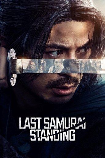 Last Samurai Standing dizi afişi