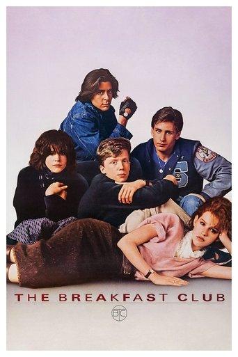 The Breakfast Club film afişi