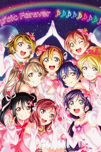 μ's Final LoveLive! ~μ'sic Forever♪♪♪♪♪♪♪♪♪~ film afişi