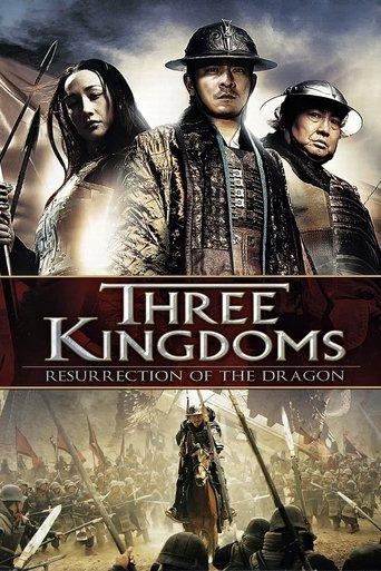 Three Kingdoms: Resurrection of the Dragon film afişi