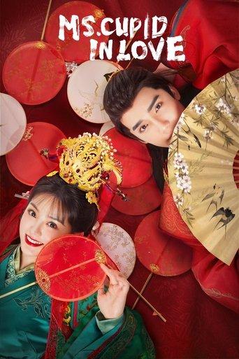 Ms. Cupid in Love dizi afişi