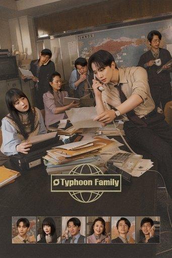 Typhoon Family dizi afişi