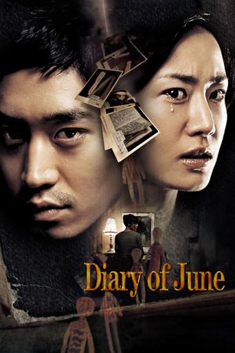 Diary of June film afişi