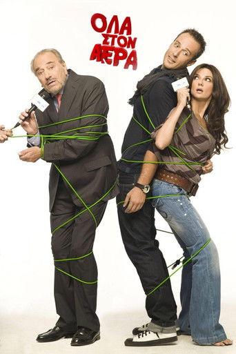 Everything in the Air dizi afişi