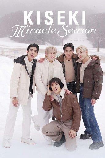 Kiseki Miracle Season dizi afişi