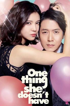 One Thing She Doesn't Have film afişi