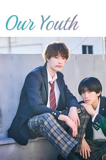 Our Youth dizi afişi
