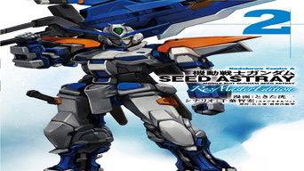 Mobile Suit Gundam SEED MSV Astray: Blue Frame