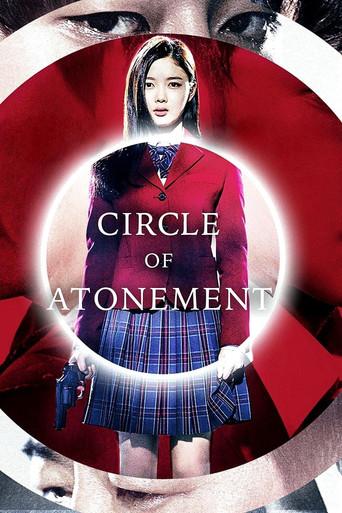 Circle of Atonement film afişi