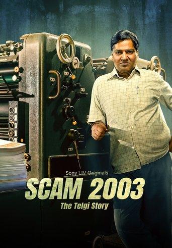 Scam 2003: The Telgi Story dizi afişi