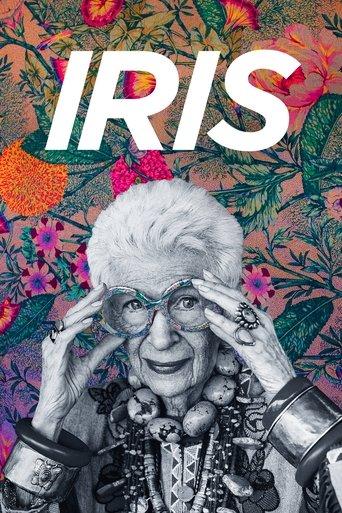 Iris film afişi