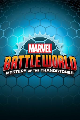 Marvel Battleworld: Mystery of the Thanostones dizi afişi