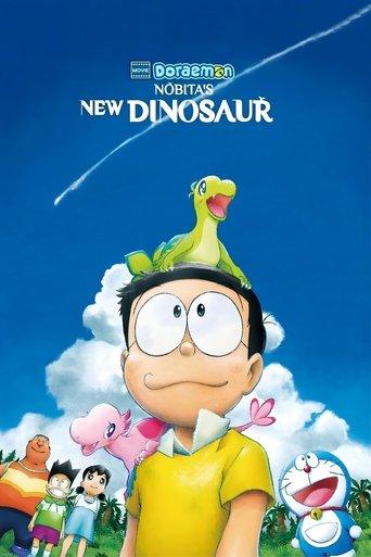 Doraemon: Nobita's New Dinosaur film afişi