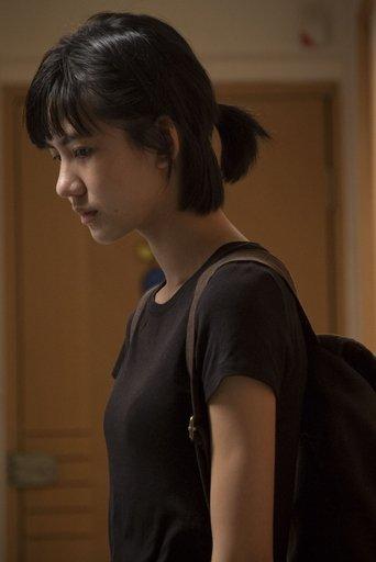 Almost Home film afişi