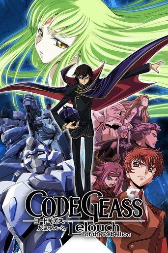 Code Geass: Lelouch of the Rebellion dizi afişi