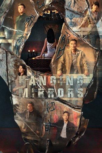 Hanging Mirrors dizi afişi