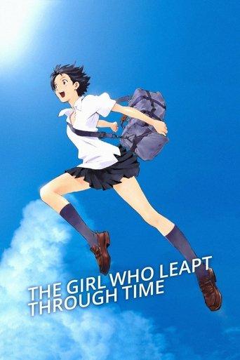 The Girl Who Leapt Through Time film afişi