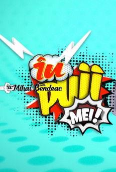 În puii mei! dizi afişi