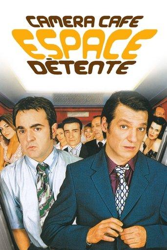 Espace détente film afişi