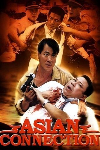 Asian Connection film afişi